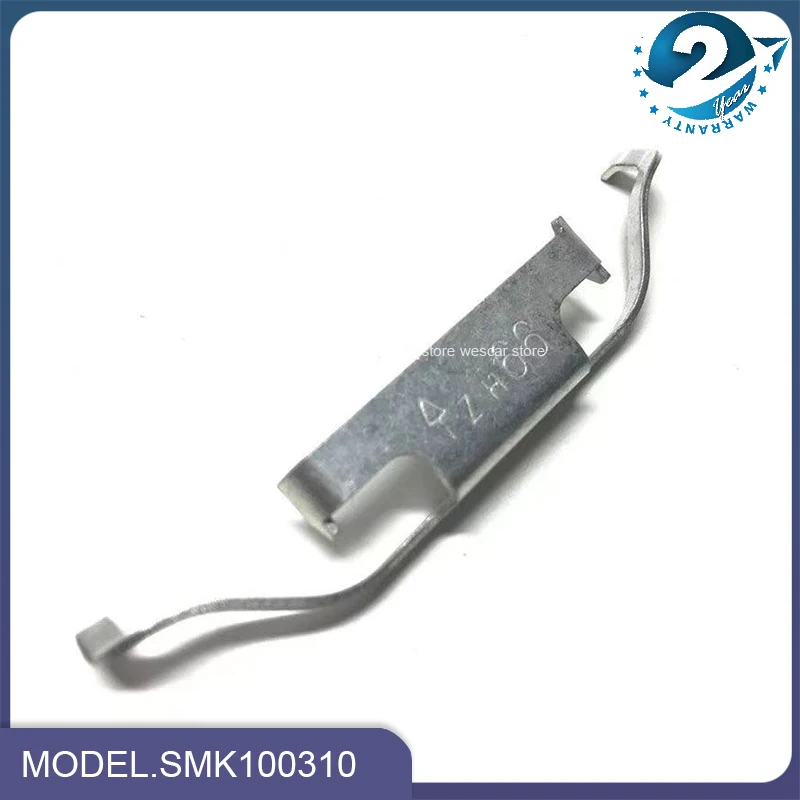 1pc Front Rear Brake Caliper Spring SMK100310 For Chinese SAIC ROEWE 50 MG6 1.8T Auto car motor parts SMK100310