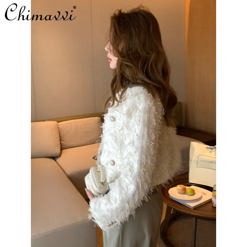 

White Short Coat for Women 2023 Autumn Clothes New French Style 3D Tassel Long Sleeve Cardigan Temperament Office Lady Jackets