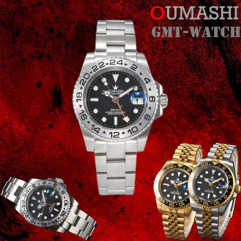 

NH34 Mechanical Automatic Watch 100M Waterproof GMT Watch Glow Ceramic Date Sapphire Glass Deluxe Watch reloj hombre Watchman