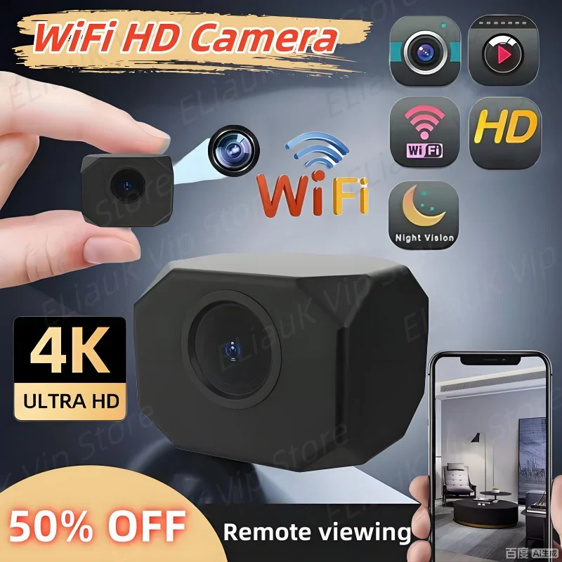 Telecamera di rete wireless di vendita calda Telecamera remota mobile HD T99 Telecamera remota Visualizzazione in tempo reale Registrazione audio Archiviazione cloud di immagini