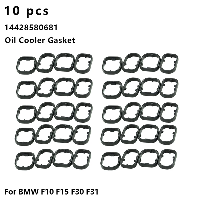 

11428580681 10 шт., внешний элемент двигателя для BMW F10 F15 F30 F31