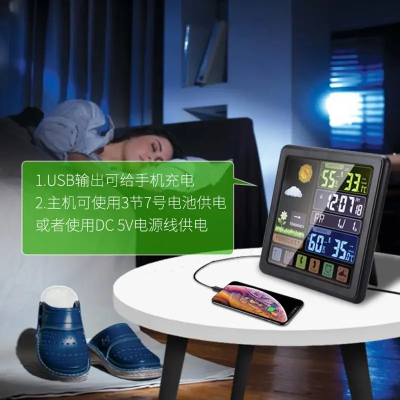 

Беспроводной термометр с Usb-зарядкой, устройство для измерения температуры и прогноза погоды, 4 уровня, для дома и улицы