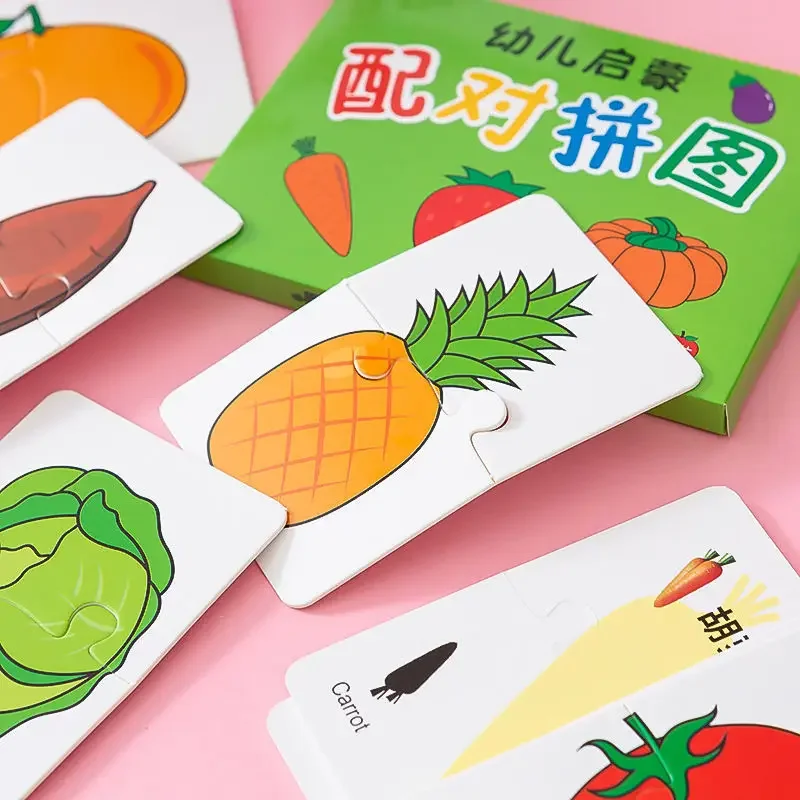 32 Pack Montessori Education Toddler Matching Cards Learning Games for Kids Toys for Kids 2 to 4 Years Old Cartoon Puzzle Baby 4