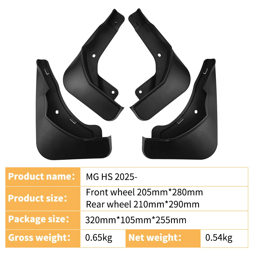 MG HS Mud Flaps / Splash Guards (Set of 4) view 2