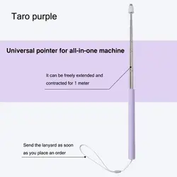 Retractable Extendable Teaching Stick for Presentations and Whiteboard Use (Purple)
