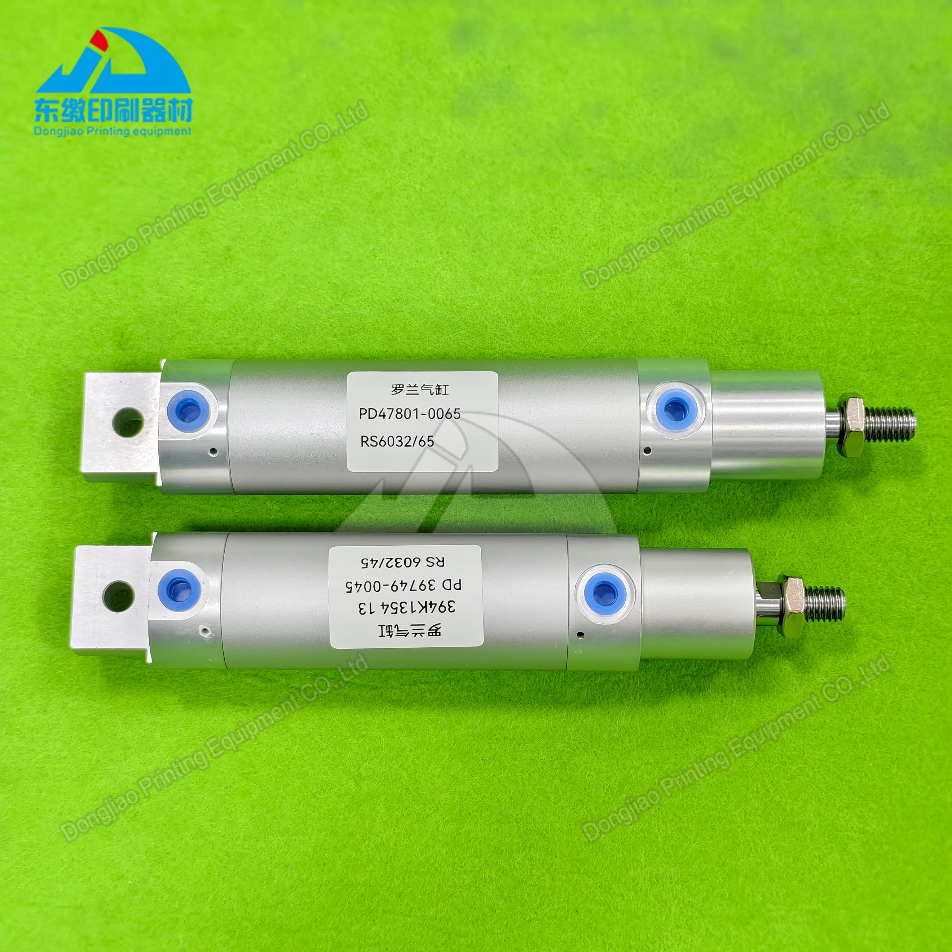 RS 6032/45 RS 6032/65 맨롤랜드 인쇄기 부품용 실린더