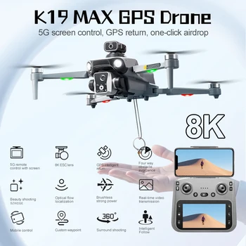 K19 Max Mini 8K Drone 1