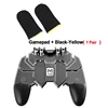 Gamepad-BlackYellow