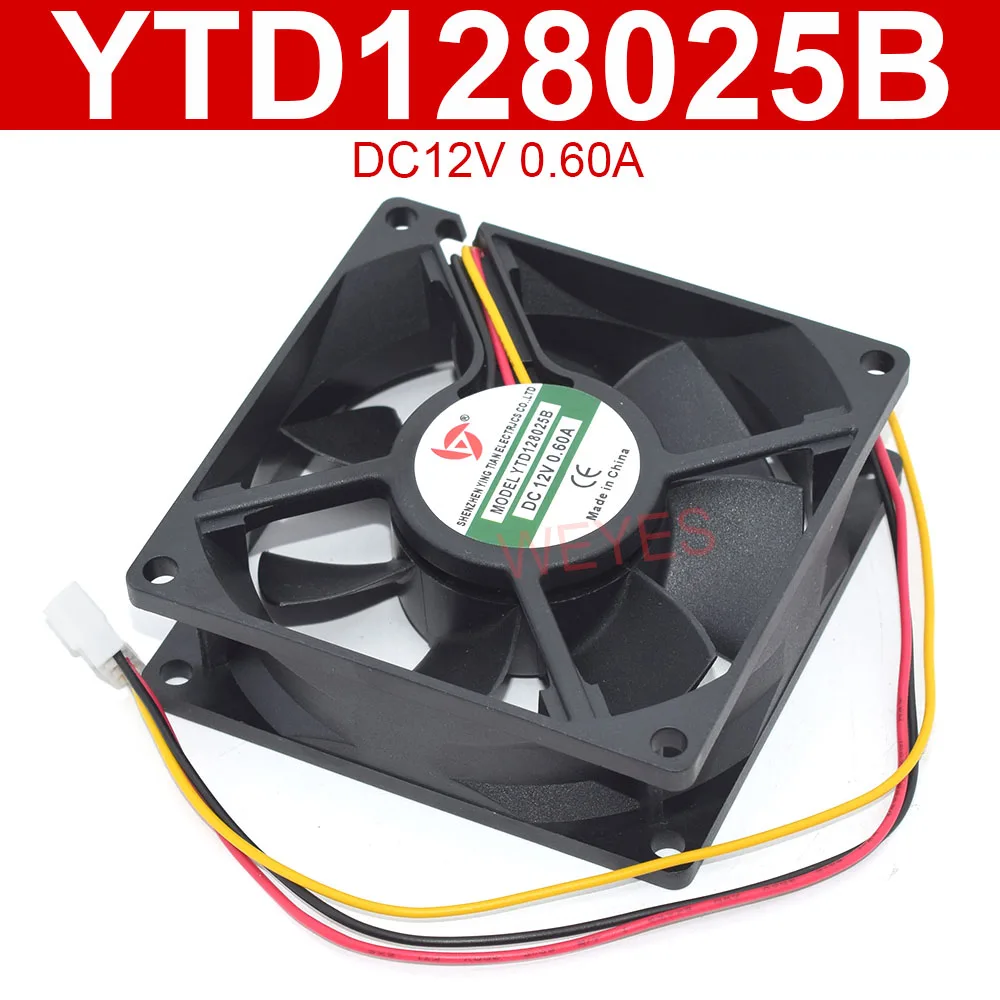 Computer Case Cooling Fan 8CM Square Fan YTD128025B DC12V 0.60A 3Pins Cooling