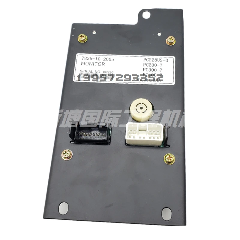 7835-10-2005 7835-10-5000  LCD г ÷ , 110-7130-7 Komatsu PC110/130/228US200/300/400-7  