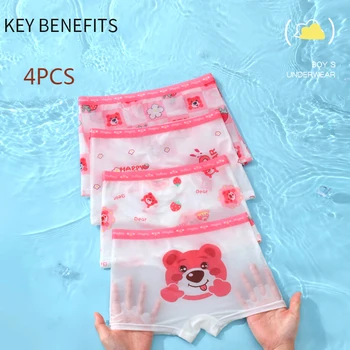 الملابس الداخلية للفتيات الكلسون الفتيات الملاكمين الأطفال فتاة سراويل ملابس داخلية للفتيات السراويل الاطفال ملابس الفتيات أدراج الملابس الداخلية