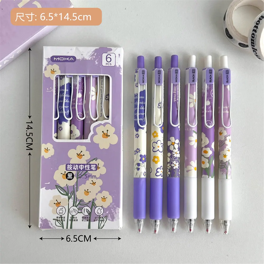 محايد الزهور سلسلة القلم للطلاب ، والمظهر العالي ،...