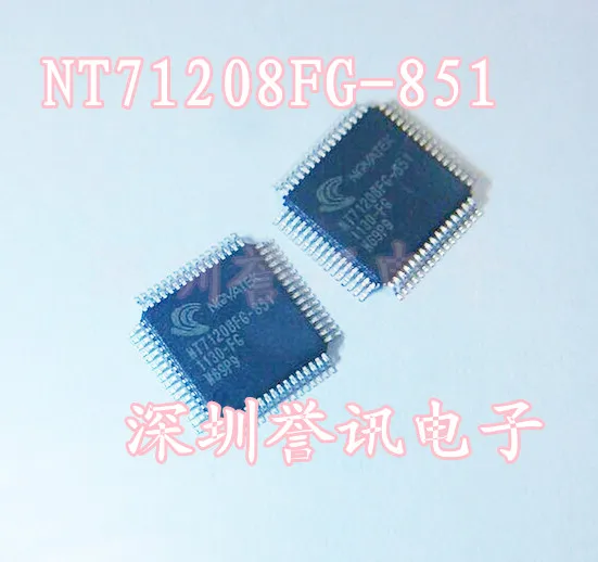 

（5PCS）NEW ORIGINAL NT71208FG-851