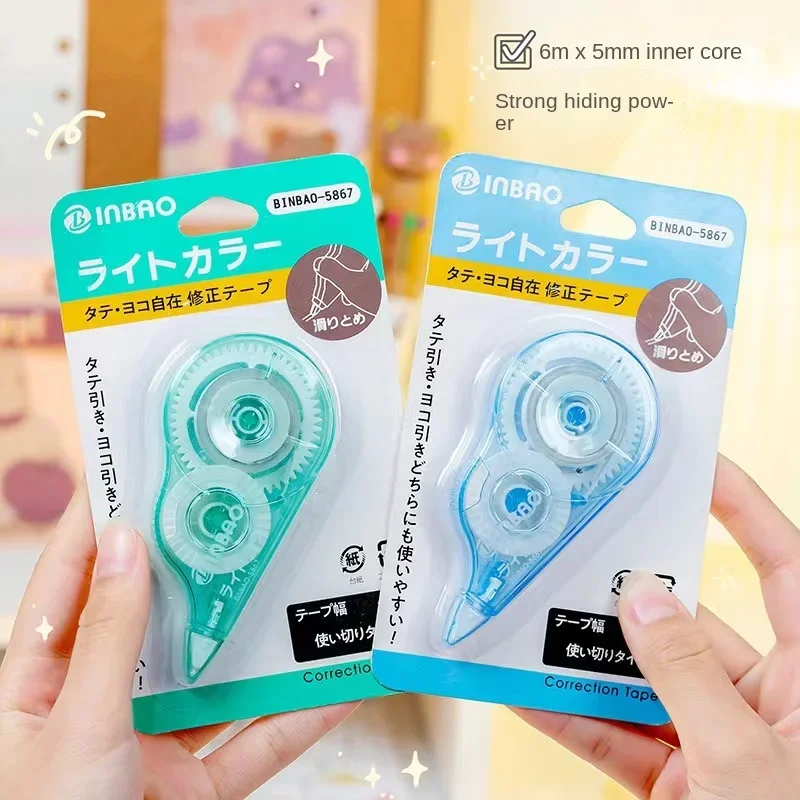 Correction Belt with High-value and Large-capacity Correction Belt with Mini Cute Student Portable Macaron