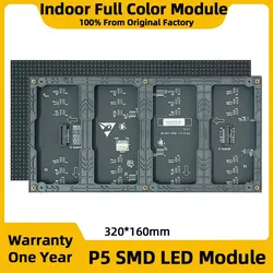 Full Color Indoor LED Display Panel for Conference Rooms - Enhanced RGB 320*160mm