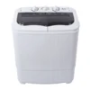 XPB35-ZK35 14.3(7.7 6.6)lbs Semi-automatic Gray Cover Washing Machine 3