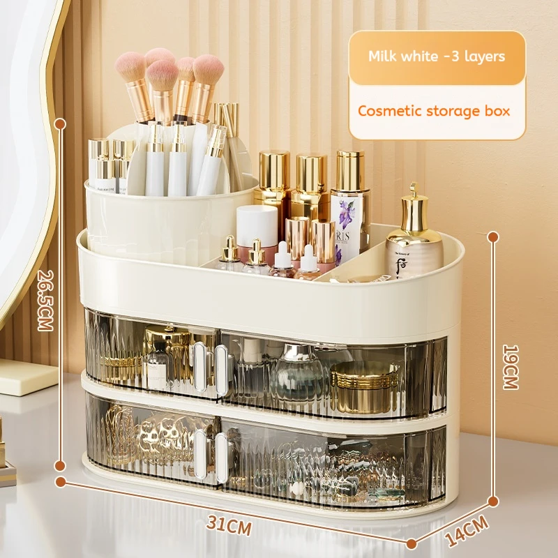 Cream Style Cosmetics Storage Box Skincare Products Desktop Dustproof Dressing Table with Rotating Box Optional Layers