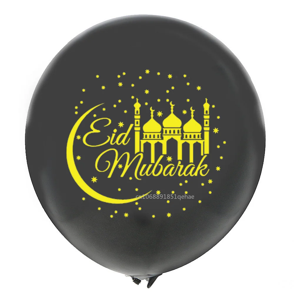 10Pcs Eid Mubarak Latex Balloon Ramadan Kareem Decoration Air Globos Ramadan Mubarak Muslim Islamic Festival Party Supplies 2025