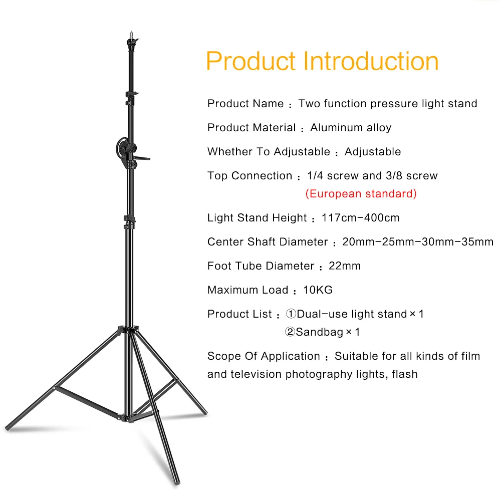 Description Picture 5 of itemMetal Light Stand 2.8M to 4M Photographic Equipment Photography Studio Accessory Kit Retractable Cantilever  With Sand Bag