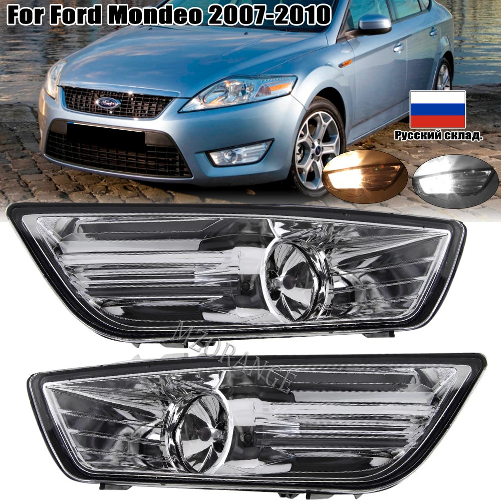 

Auto Front Bumper Fog Light For Ford Mondeo MK4 2007- 2010 Headlight Daytime Driving Running Lamp Warning DRL Car Accessories