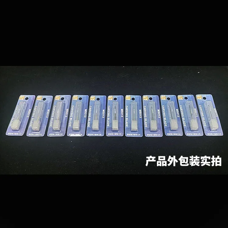 Model Tools MS013 0.1mm~2.0mm Tungsten Steel Replacement Blade Cutter Head for Model Tool Push Carve Knife