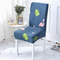 Waterproof Elastic Dining Chair Cover - Protective and Decorative Seat Cover for Kitchen and Restaurant Banquets (Color 13)