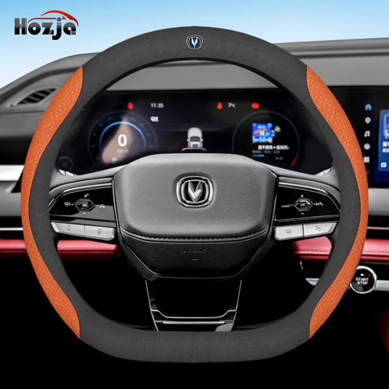 

For changan cx70 cx70t 2016 2017 - 2023 Steering Wheel Cover Breathable Non-slip 12color Carbon Bicolor Leather Car Accessories