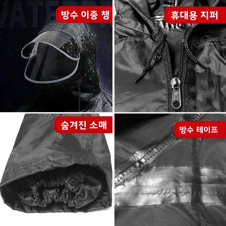 두꺼운 옥스포드 천 레인코트 성인용 투피스 세트 오토바이 라이딩 레인웨어 유니섹스 아웃도어 보호복