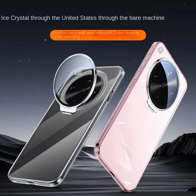 Clear Anti-Yellowing Metal Lens Protective Tempered Glass Phone Case Back Cover