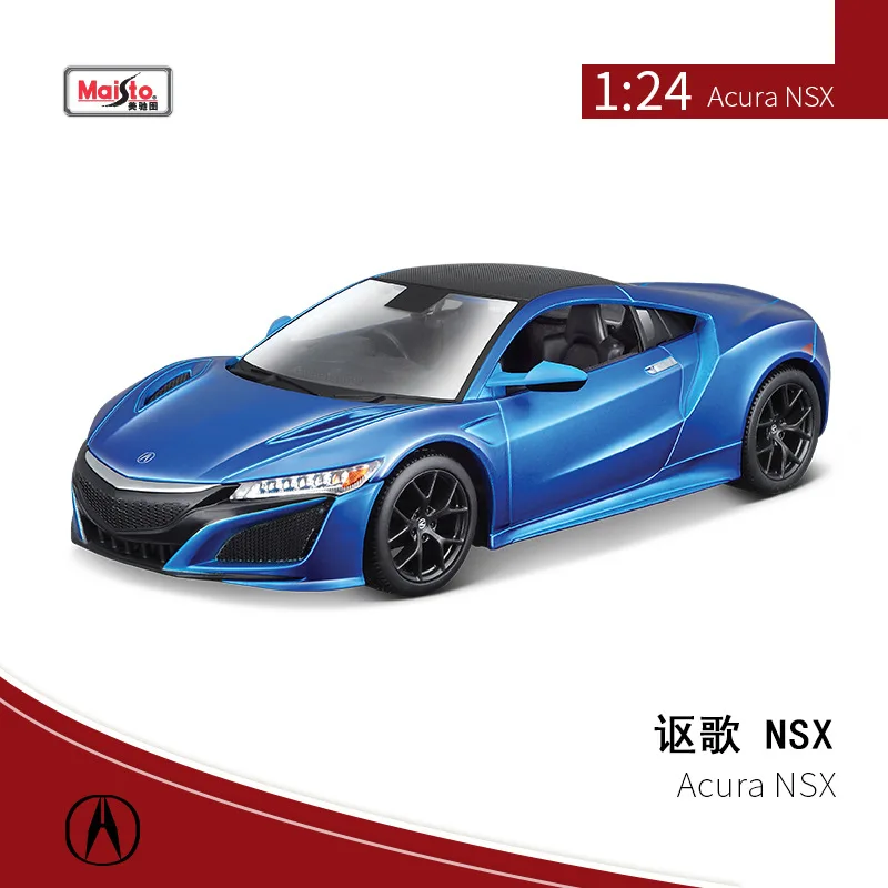 

Модель автомобиля Acura из сплава 1:24, металлические украшения, оптовая продажа