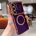 Dark Purple