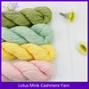 5*50g hank Mink Cashmere Yarn Fine Quality Hand-Knitting Thread For Cardigan Scarf Suitable for Woman 3