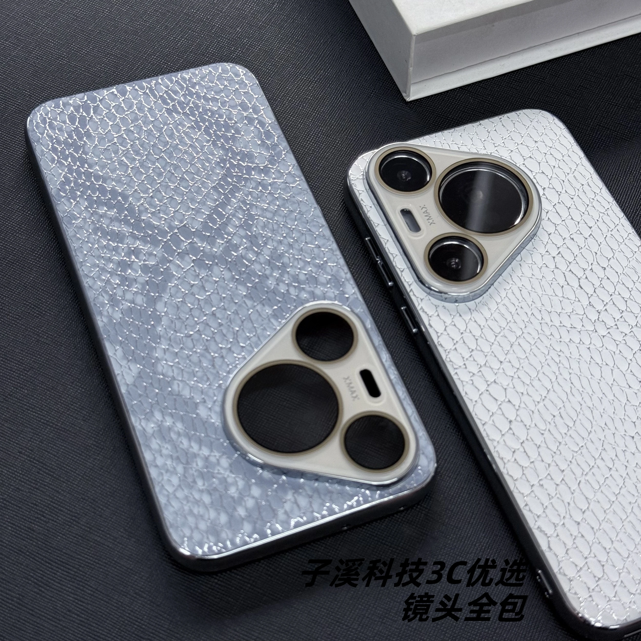 Luxury Leather Small Plaid Shockproof Case - Ultra Thin Bumper Cover