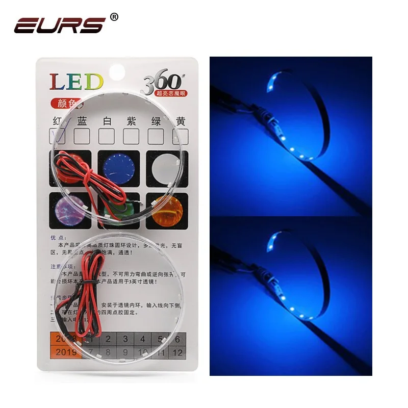 360° LED RGB Bluetooth Devil Demon Eyes with Angel Eye DRL
