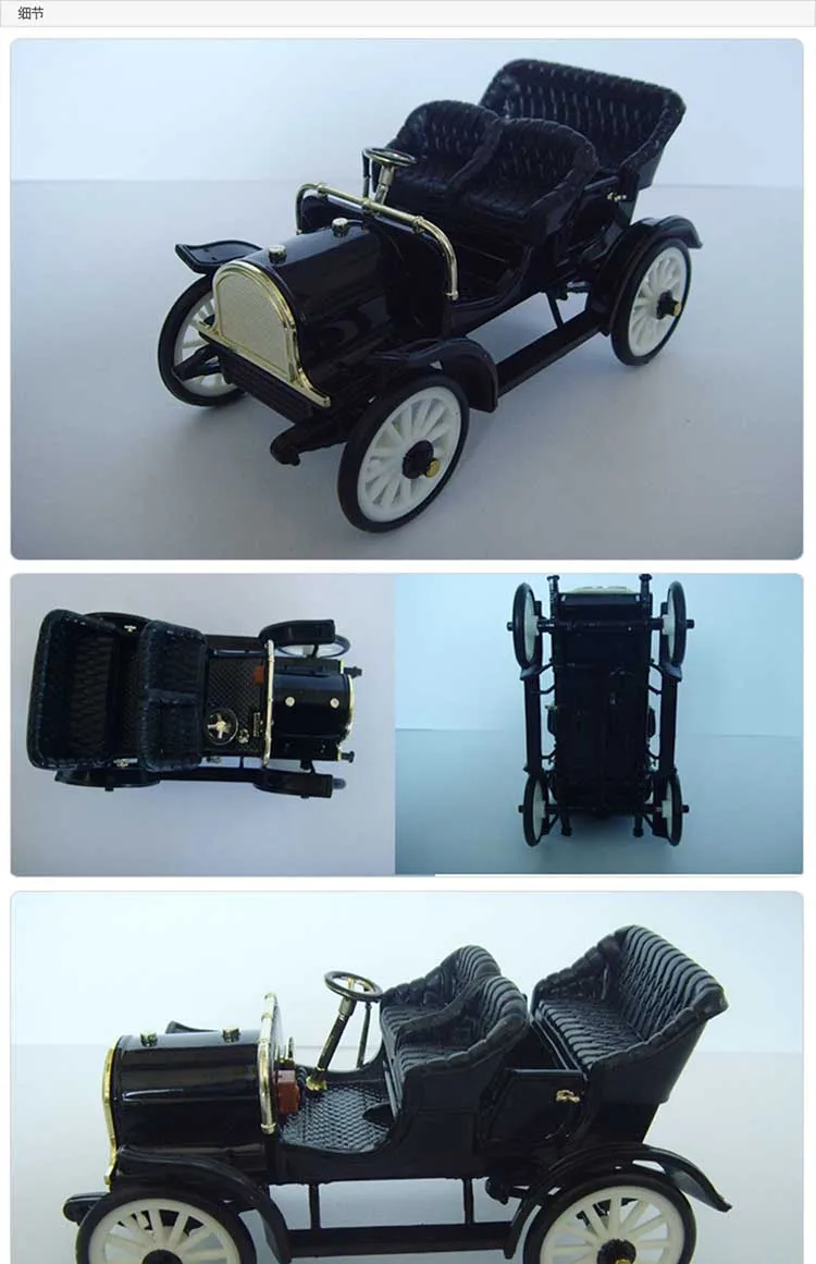 S6659172e3ee04761b7d44adef4a04589S