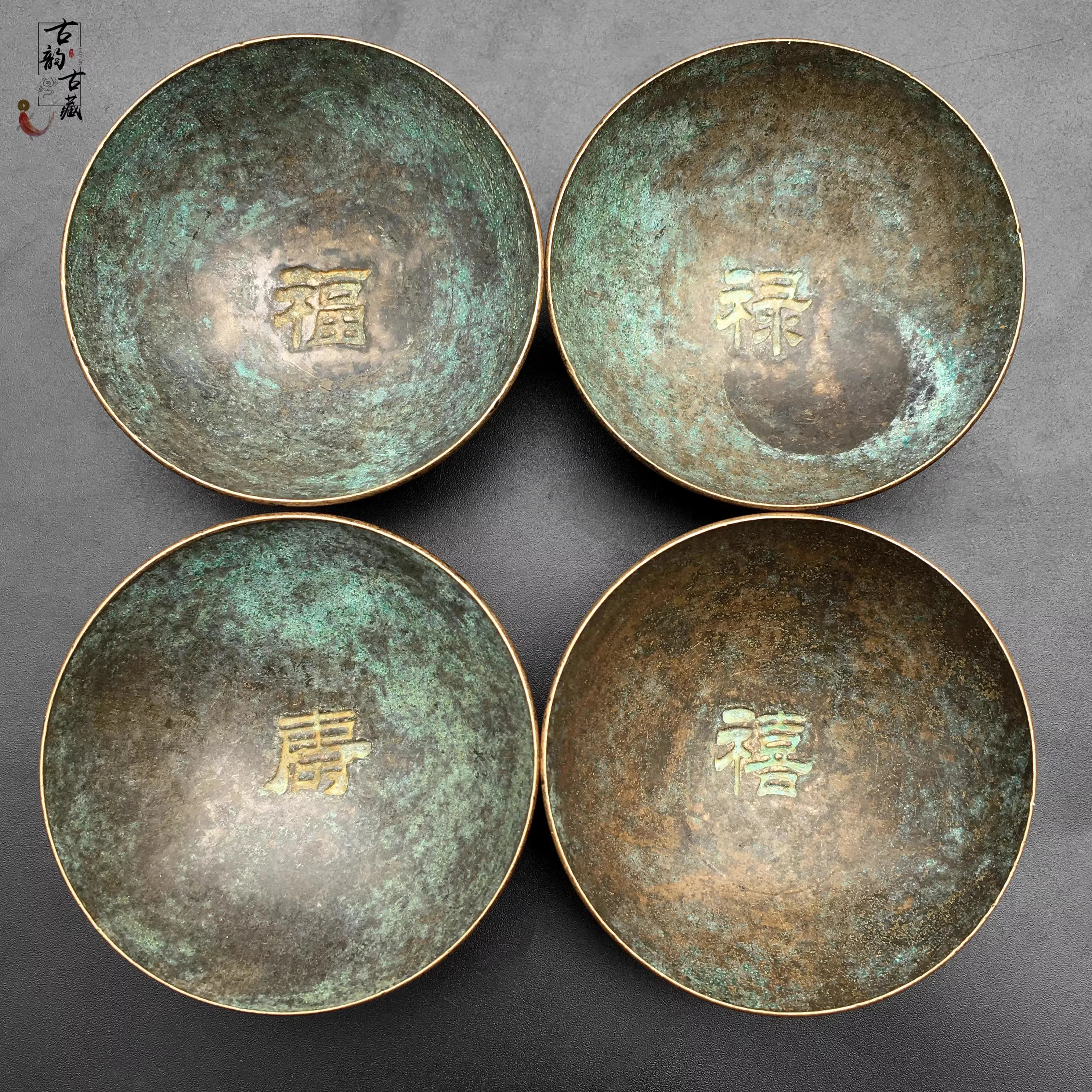 Antique Collection Of Qing Dynasty Dragon And Phoenix Auspicious Bronze Bowl Ornaments 3