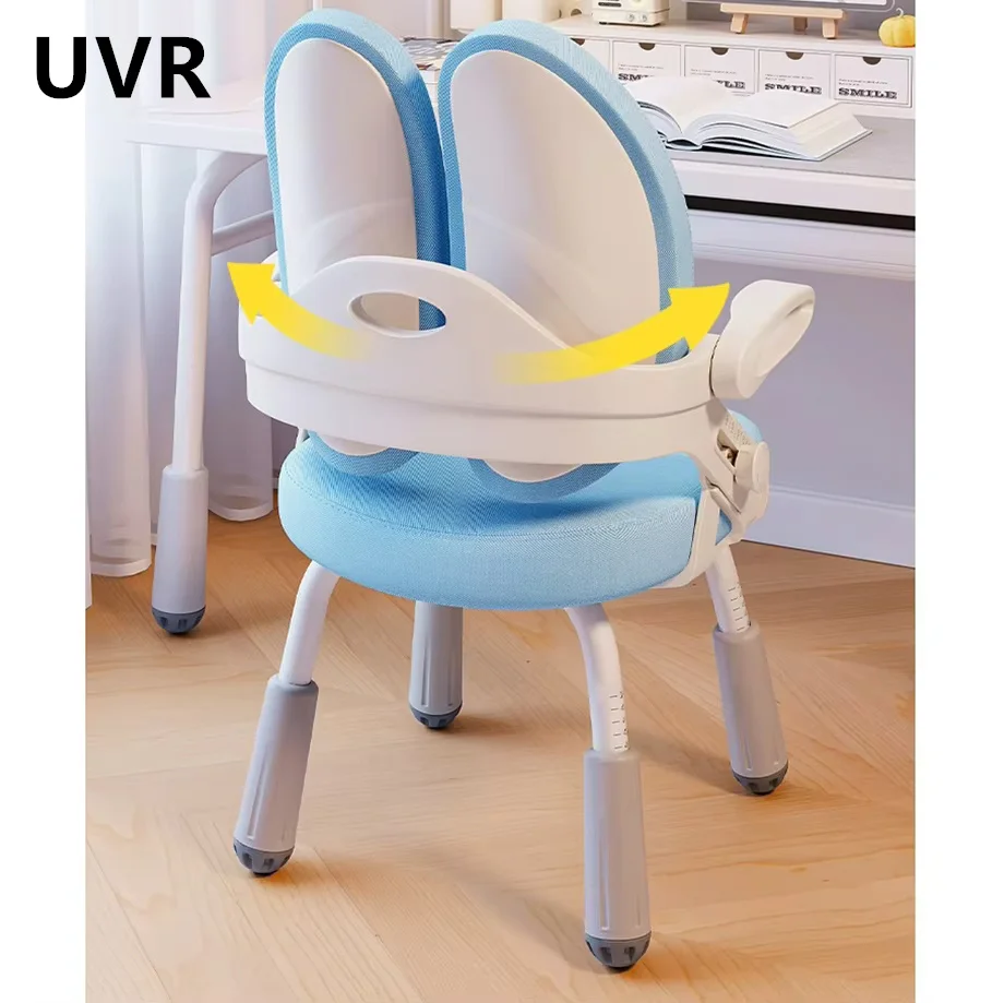 UVR Adjustable Study Chair Children's Sitting Back Stool Liftable Writing Seat High Rebound Sponge Cushion Growing Chair