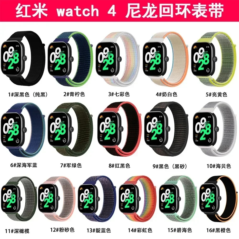 Breathable Nylon Loop Replaceable Smart Watch Strap