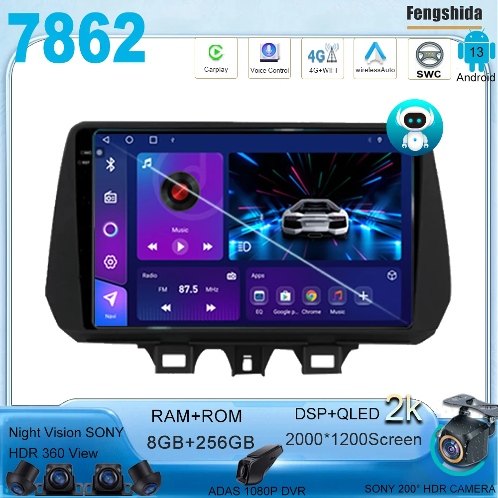 Android 13 Per Hyundai New Tucson Ix35 2018 2019 Multimedia Car Monitor Lettore Tv Radio No Dvd No 2 Din Navigation 7862Cpu Wifi