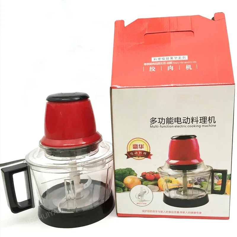 Multi-function electric meat grinder kitchen small electric meat grinder single-file electric meat grinder home cooking machine 5