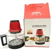 Multi-function electric meat grinder kitchen small electric meat grinder single-file electric meat grinder home cooking machine 5
