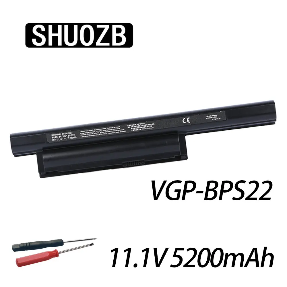 Batteria compatibile con Sony Vaio VGN-FZ190E VGN-FZ91S PCG-384L 5200mAh