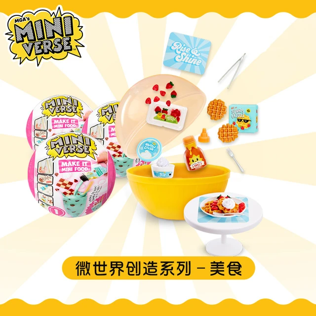 MGA's Miniverse Make It Mini Food Café (Series 2B) | DIY Resin Collectible  Figurines Blind Capsule