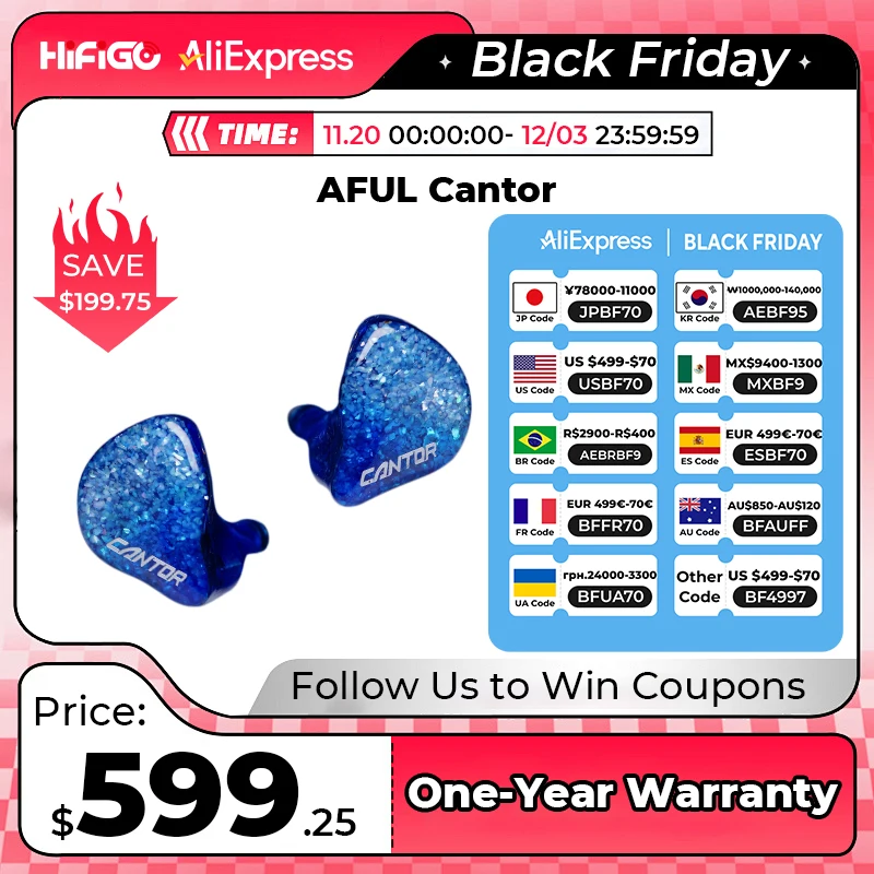 AFUL Flagship Cantor 14 BA In-Ear Monitors IEMs 14 Balance