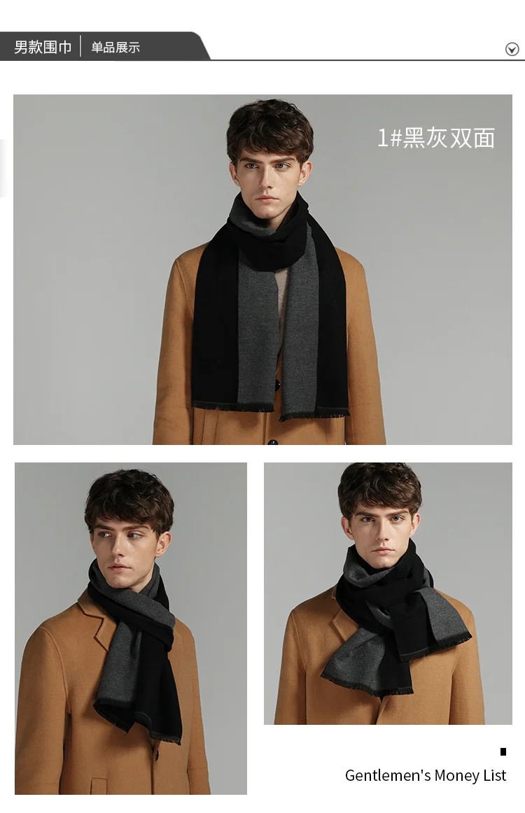 Luxury Cashmere Scarf for Men Soft Warm Winter Pashmina Gentleman's Scarves  Male Bufandas Hombre Business Long Wraps