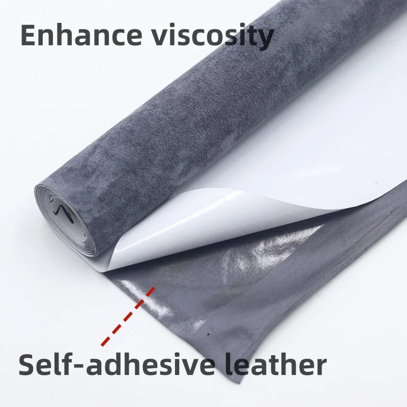 Leather Fabric 50x150cm Soft Suede Pu Self-adhesive Interior Decoration Wear-resistant Viscous DIY