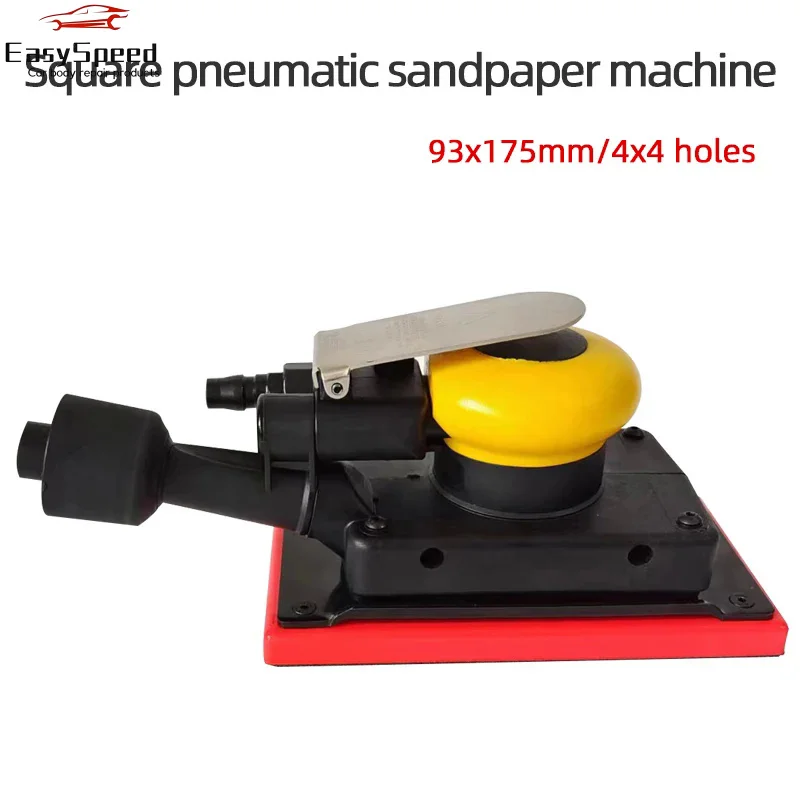 93*175MM 4 4 Rectangular 8-Hole Pneumatic Grinding Aircraft Center Vacuum Car Putty Spray Paint Air Sandpaper Tool For FESTOOL