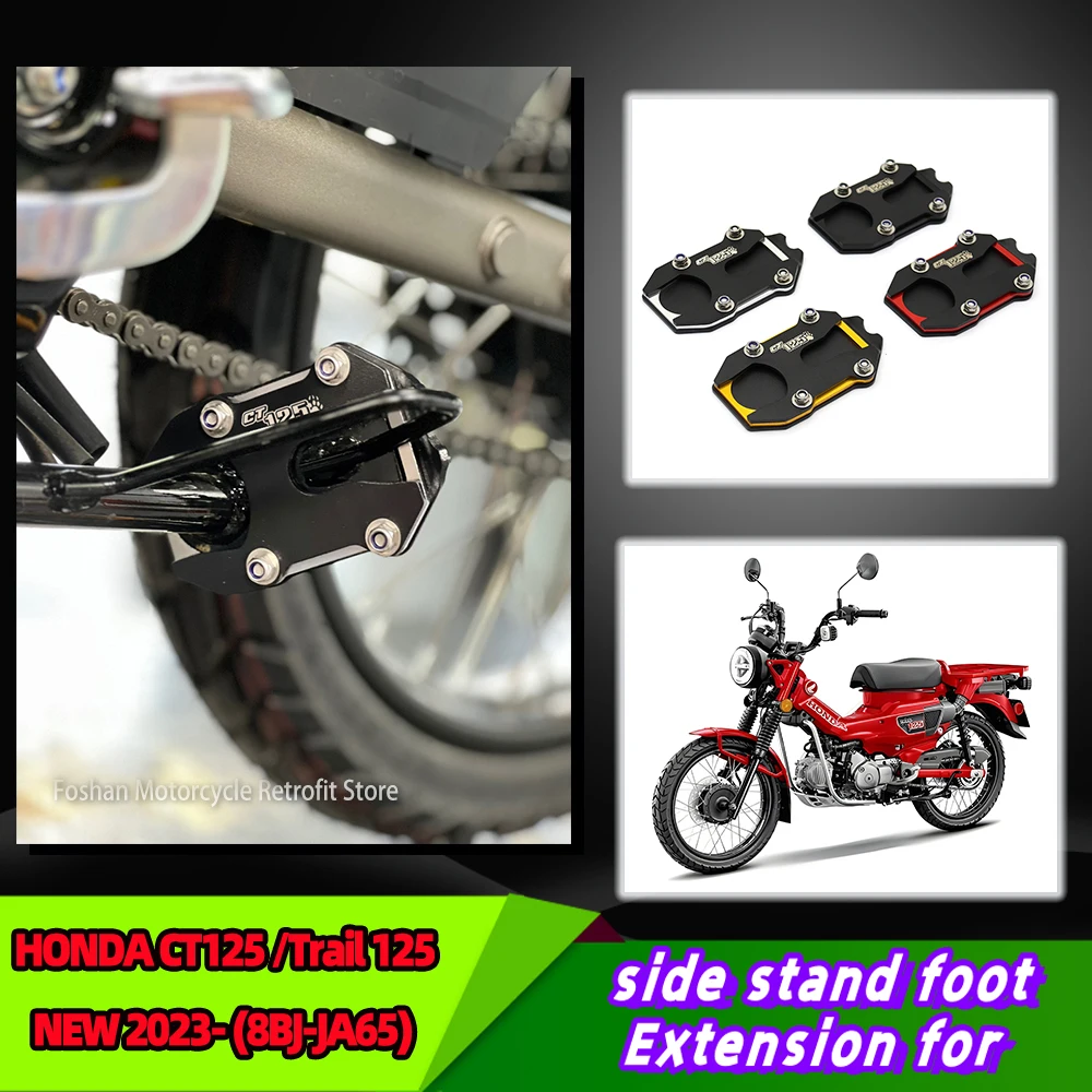 ForHONDACT125Trail125MotorcycleModificationsAccessories2023