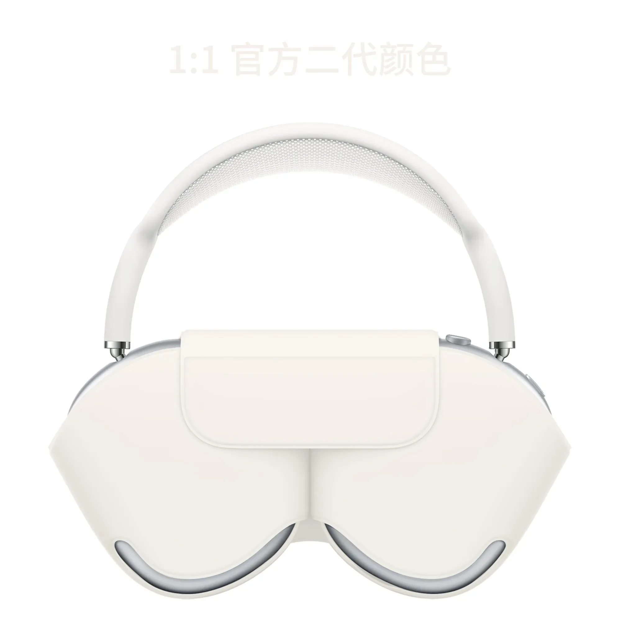 Premium Leather Protective Case for AirPods Max - Smart Power-Off Feature