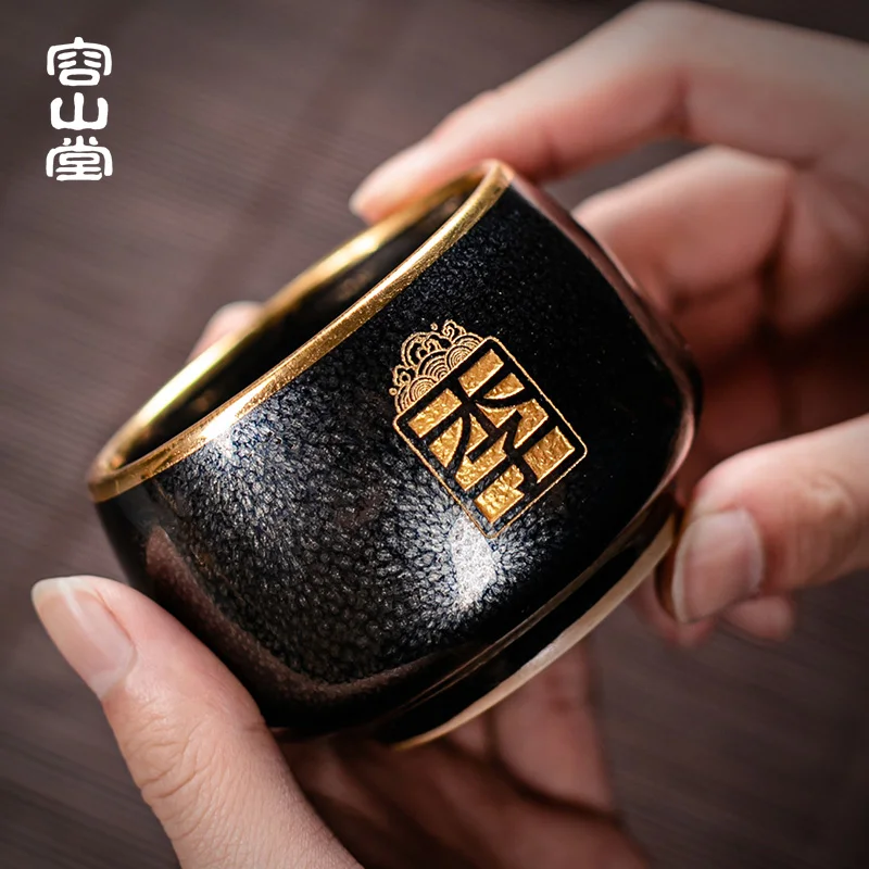 

Gude Chen Weicun Master Hundred Family Names Jianzhan Temmoku Glaze Ceramic Cup Master Cup Dedicated Tea Set